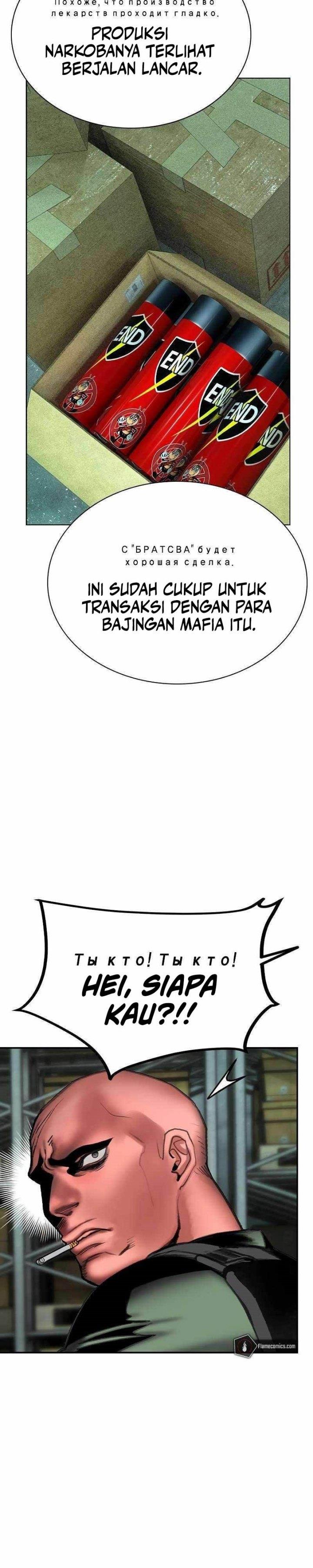 Jungle Juice Chap 136 - Next Chap 137