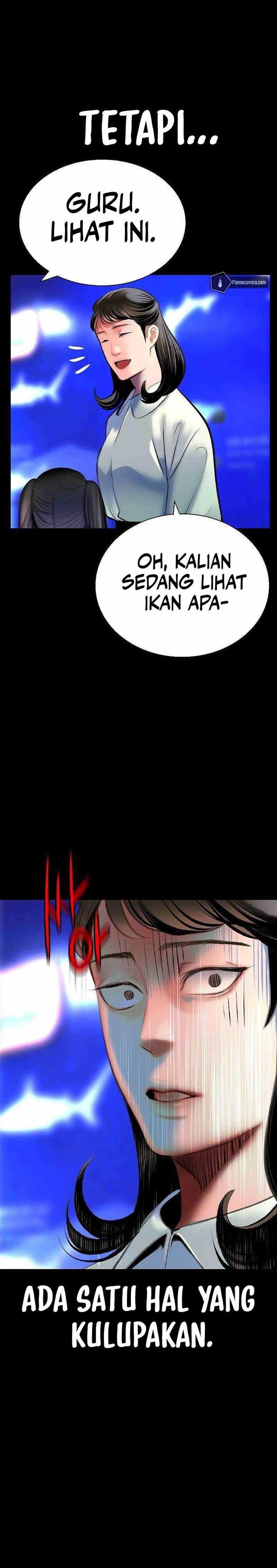 Jungle Juice Chap 138 - Next Chap 139