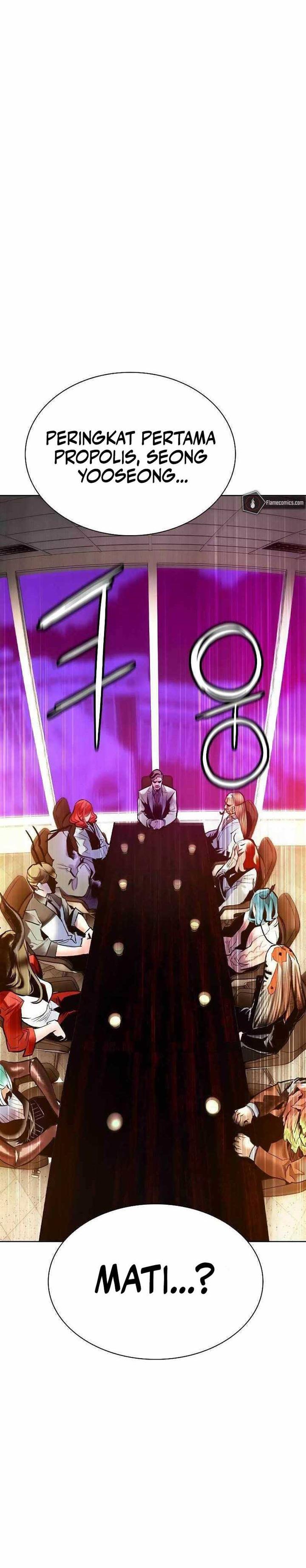 Jungle Juice Chap 138 - Next Chap 139