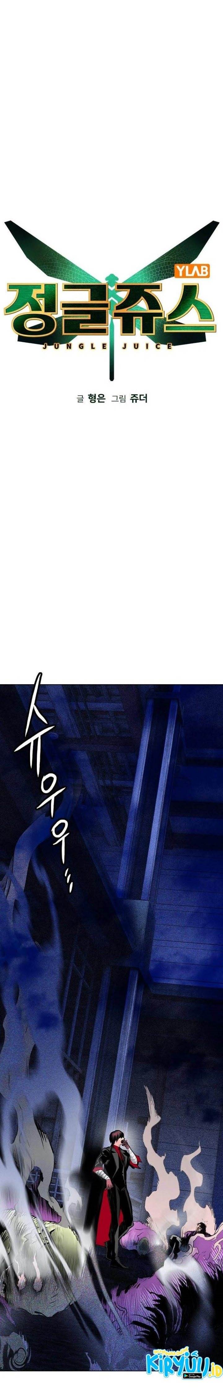 Jungle Juice Chap 104 - Next Chap 105