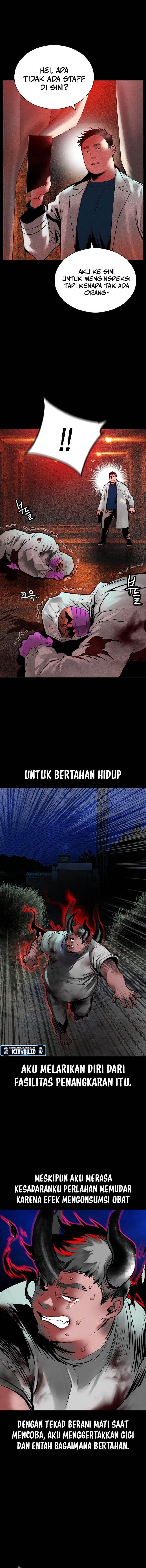 Jungle Juice Chap 105 - Next Chap 106