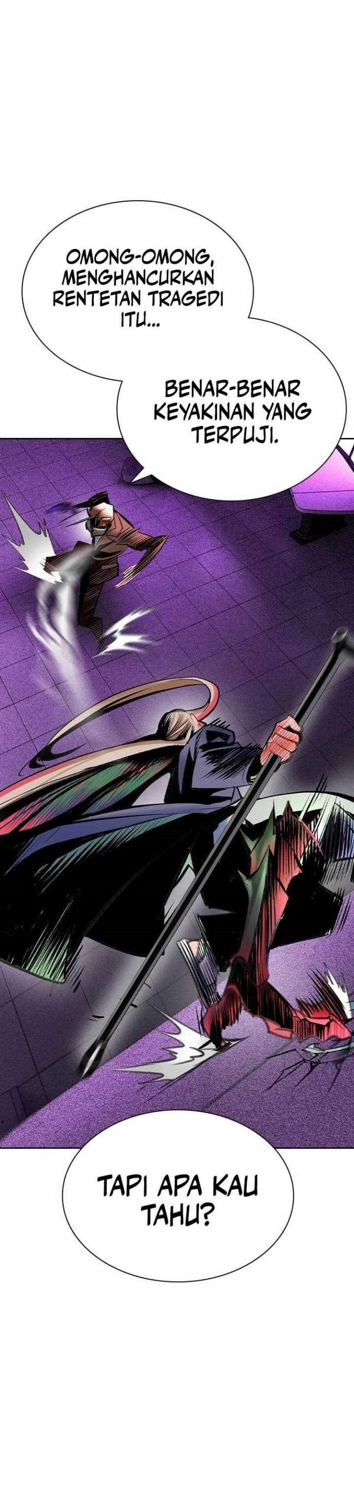 Jungle Juice Chap 109 - Next Chap 110