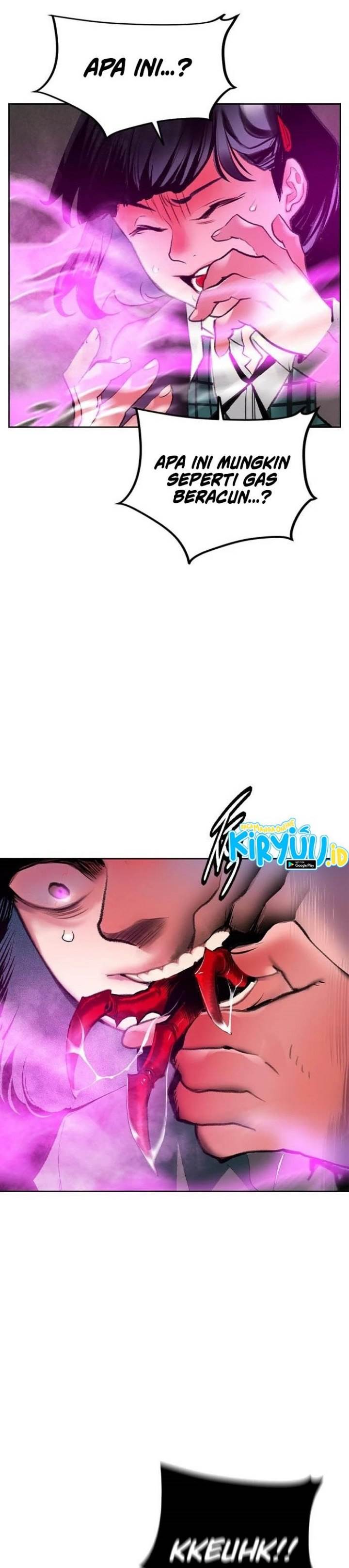 Jungle Juice Chap 109 - Next Chap 110