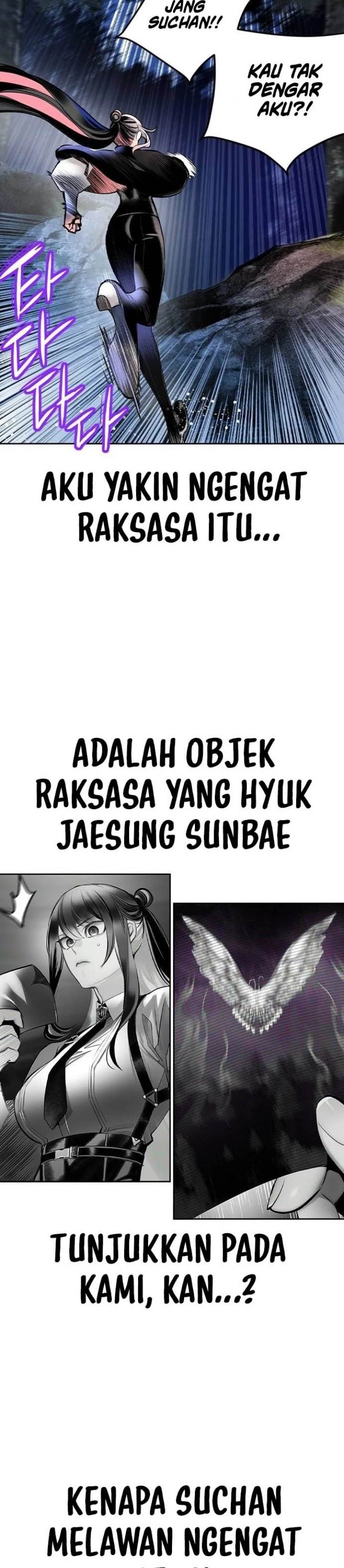 Jungle Juice Chap 112 - Next Chap 113