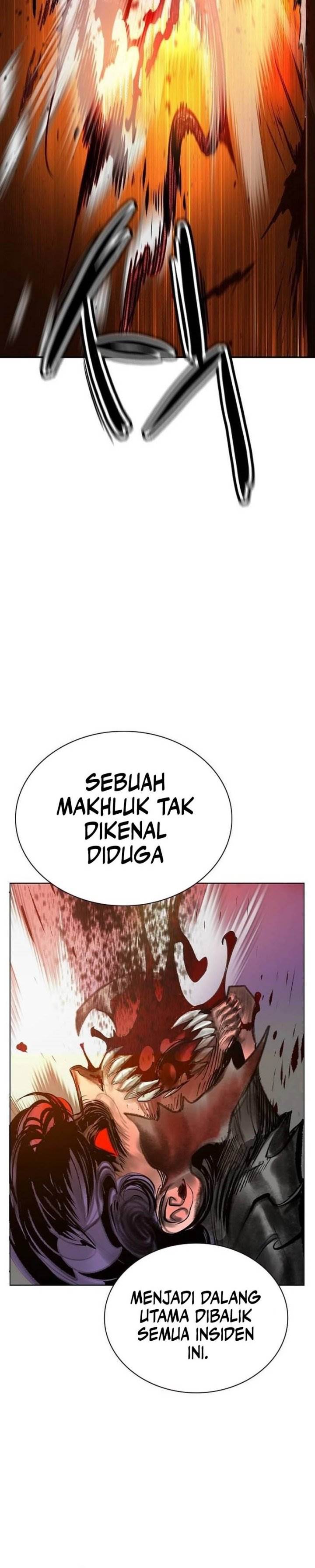 Jungle Juice Chap 116 - Next Chap 117