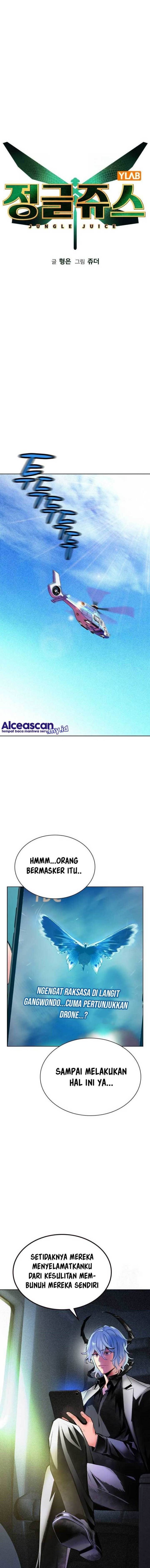 Jungle Juice Chap 117 - Next Chap 118