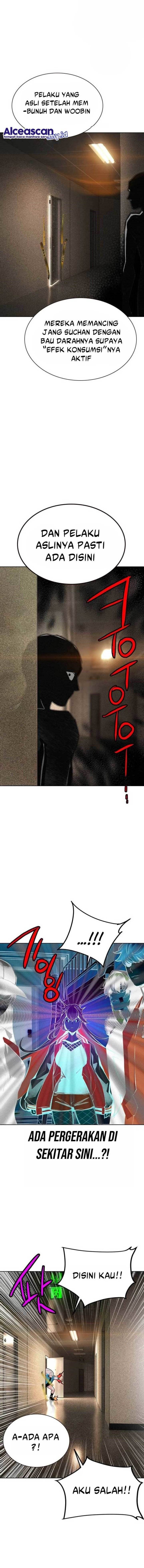 Jungle Juice Chap 118 - Next Chap 119