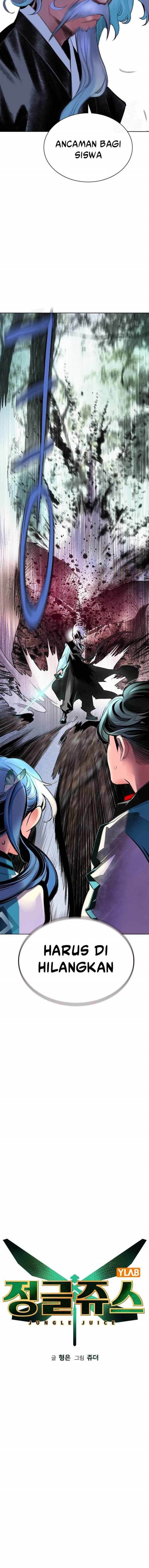 Jungle Juice Chap 119 - Next Chap 120