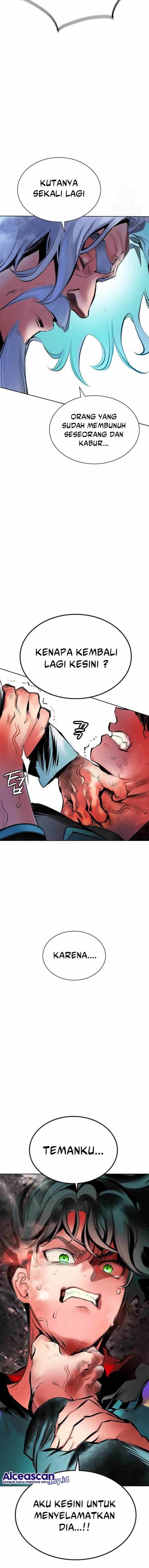 Jungle Juice Chap 119 - Next Chap 120