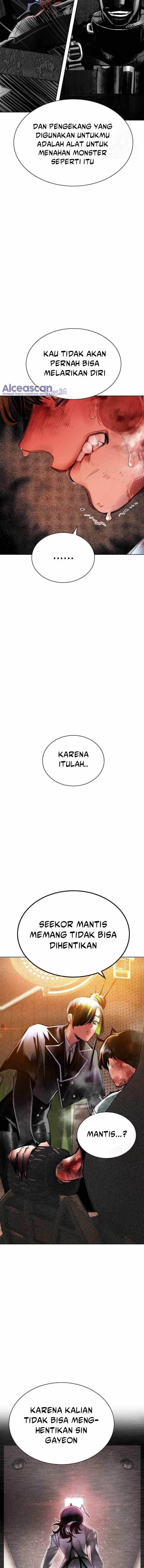 Jungle Juice Chap 119 - Next Chap 120