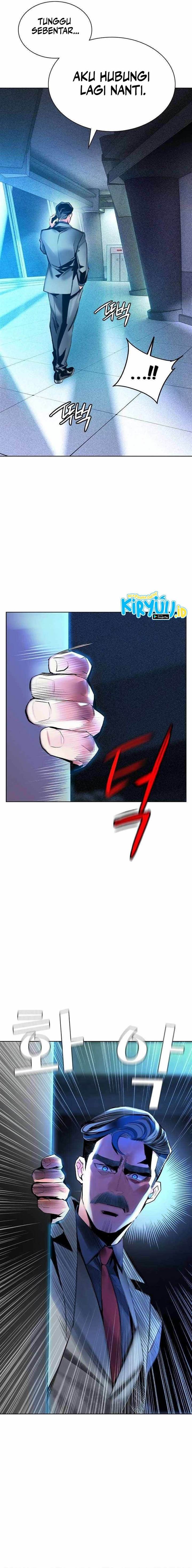 Jungle Juice Chap 121 - Next Chap 122