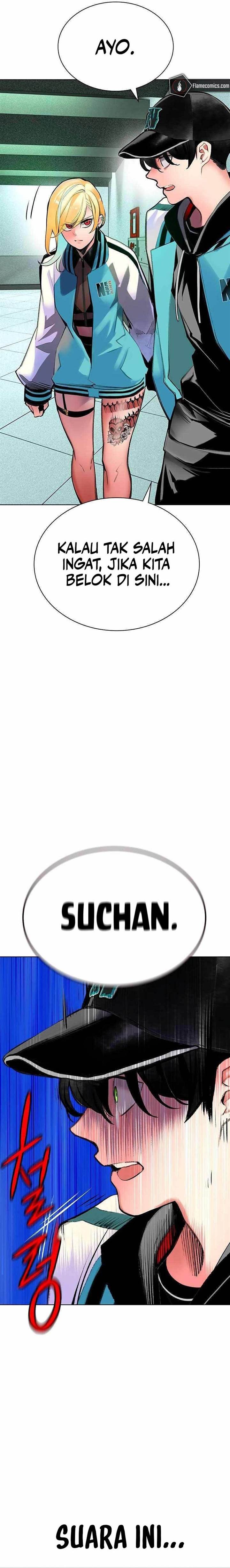 Jungle Juice Chap 121 - Next Chap 122