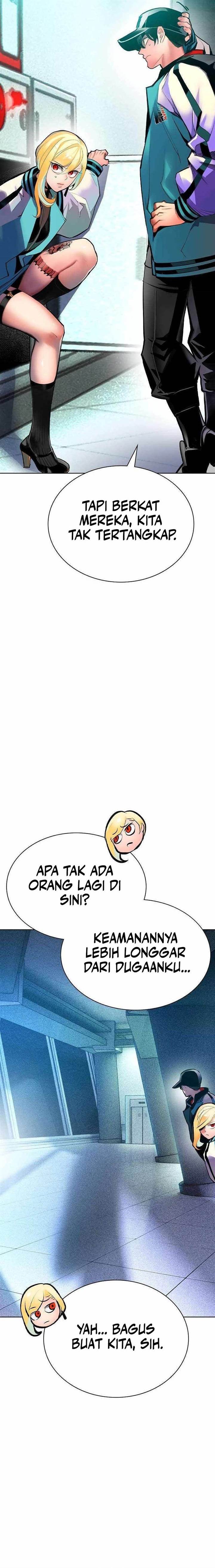 Jungle Juice Chap 121 - Next Chap 122