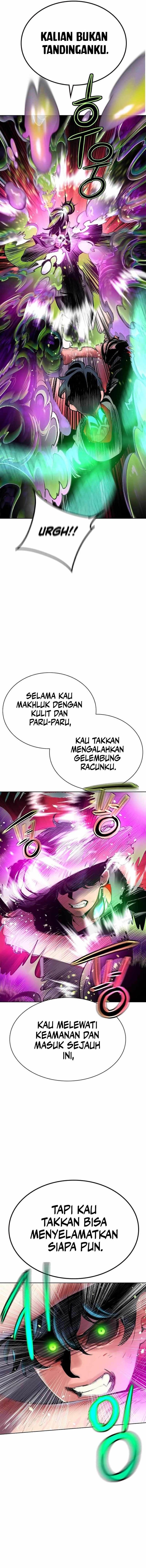 Jungle Juice Chap 124 - Next Chap 125