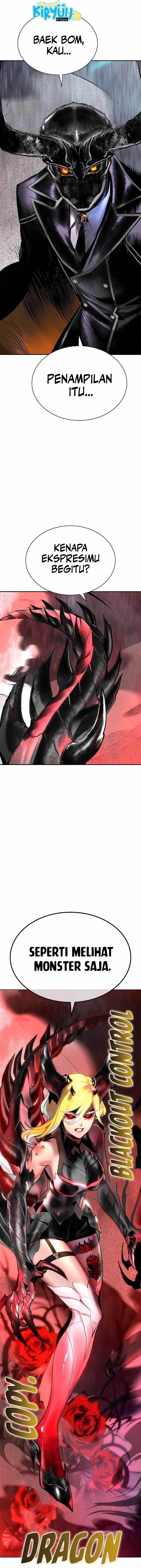 Jungle Juice Chap 124 - Next Chap 125