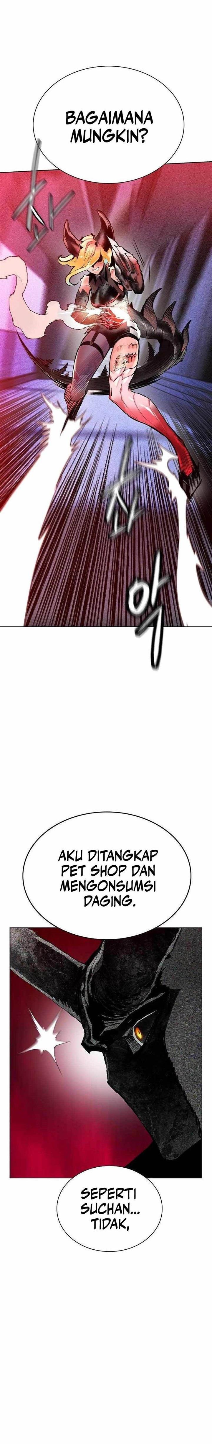 Jungle Juice Chap 125 - Next Chap 126