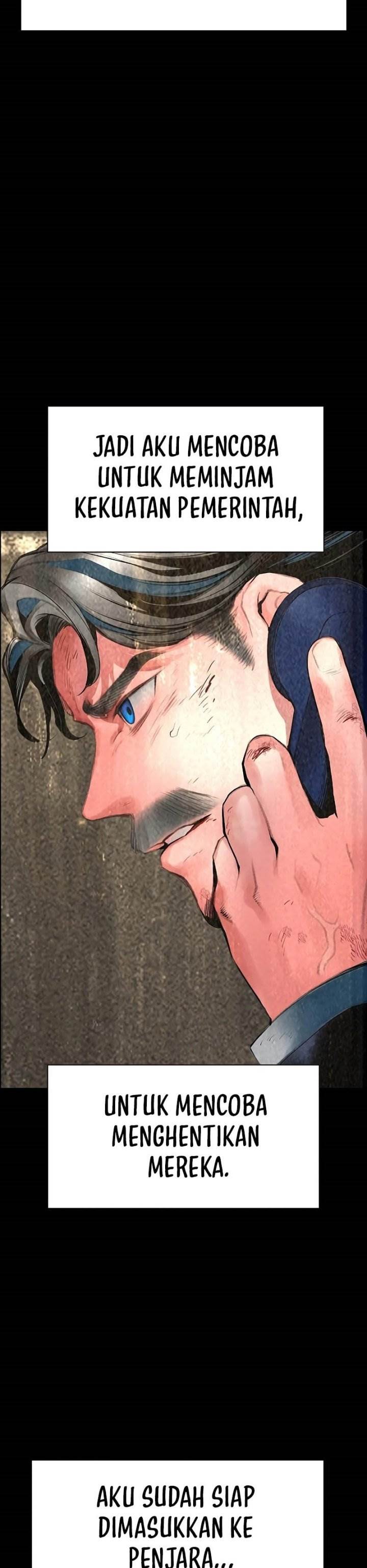 Jungle Juice Chap 172 - Next Chap 173