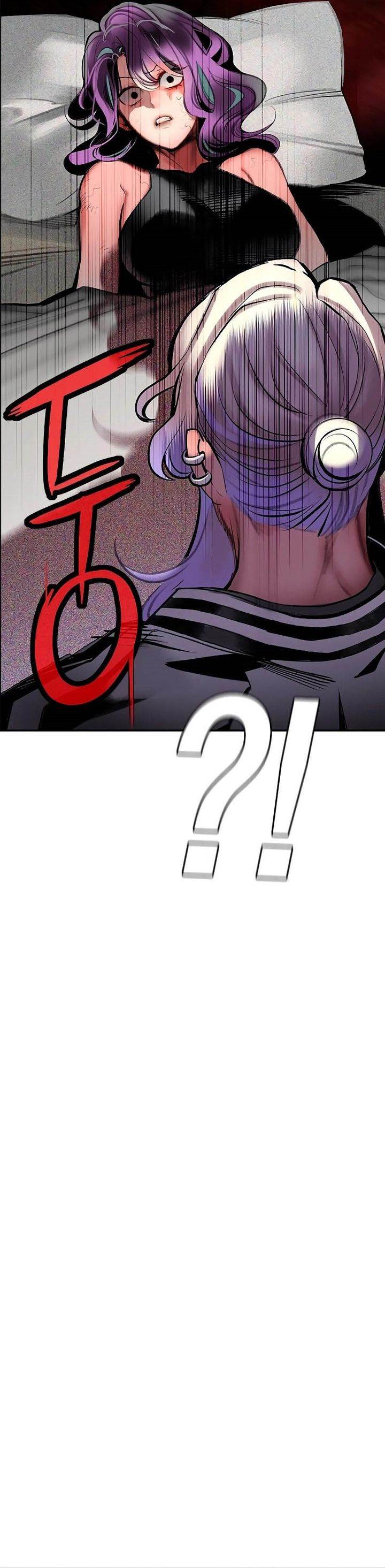 Jungle Juice Chap 174 - Next Chap 175