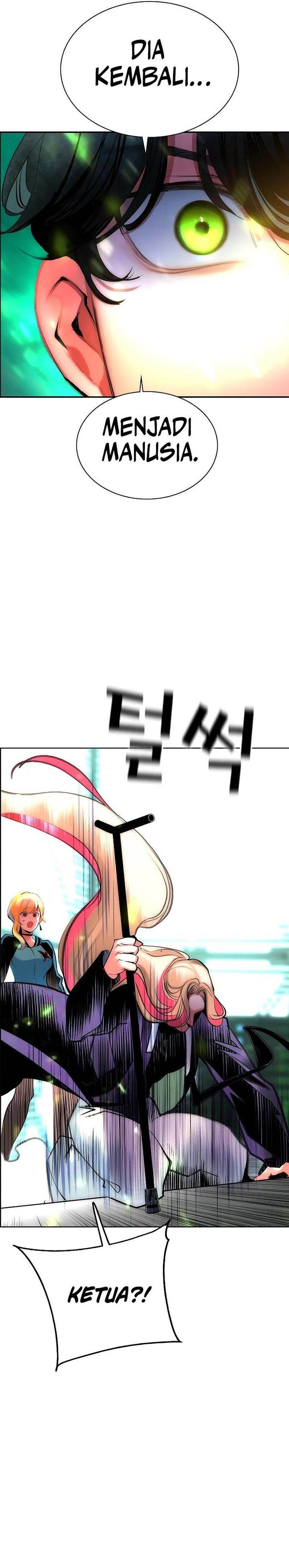 Jungle Juice Chap 174 - Next Chap 175