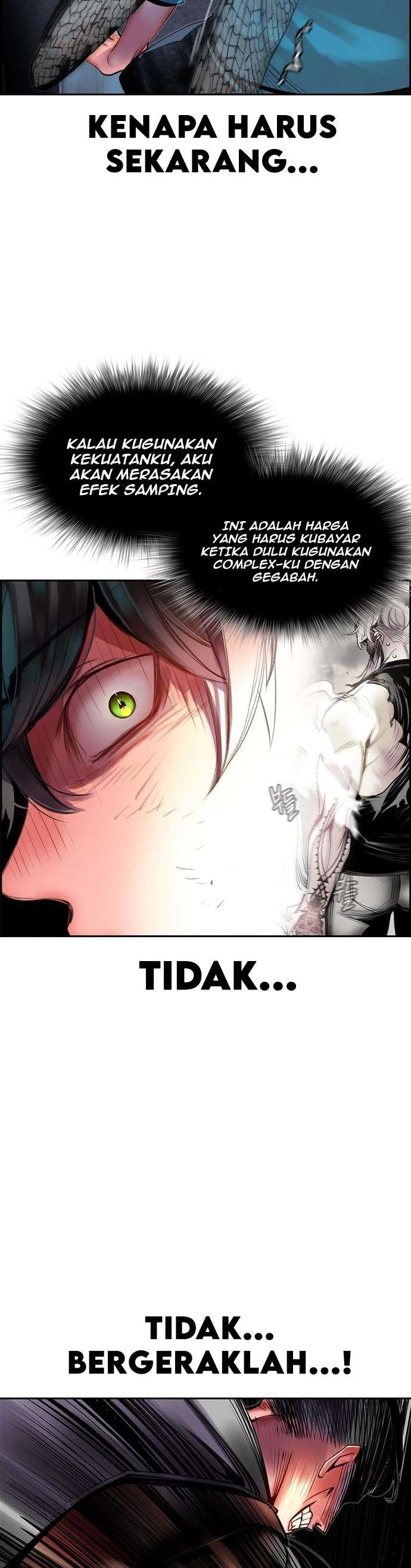 Jungle Juice Chap 14 - Next Chap 15