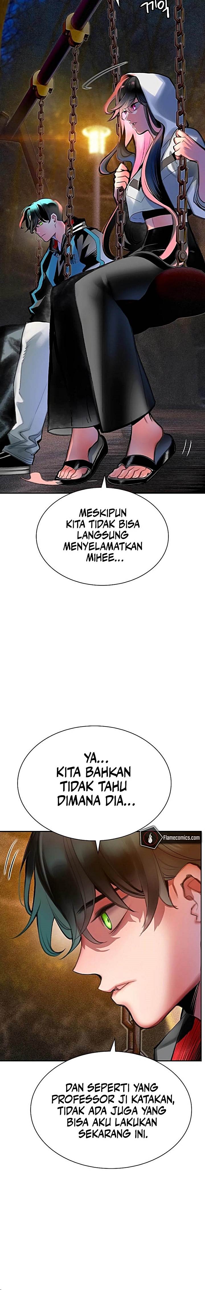 Jungle Juice Chap 146 - Next Chap 147