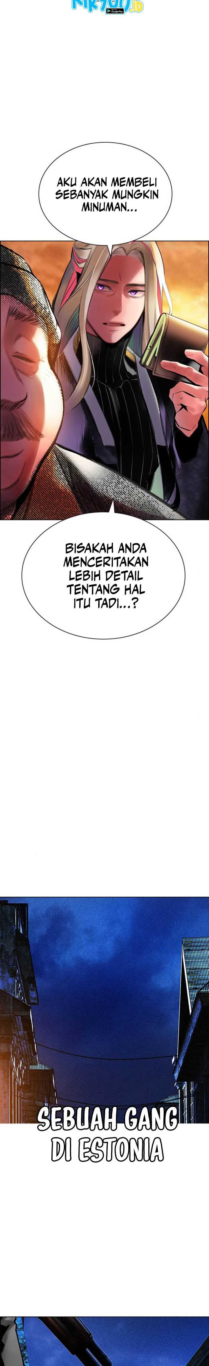Jungle Juice Chap 148 - Next Chap 149