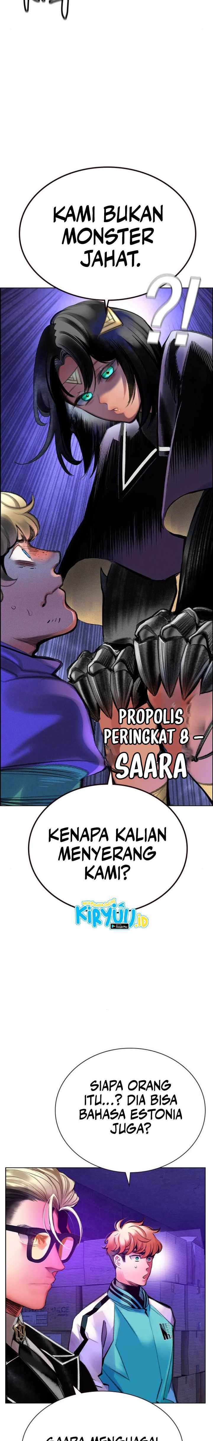 Jungle Juice Chap 148 - Next Chap 149