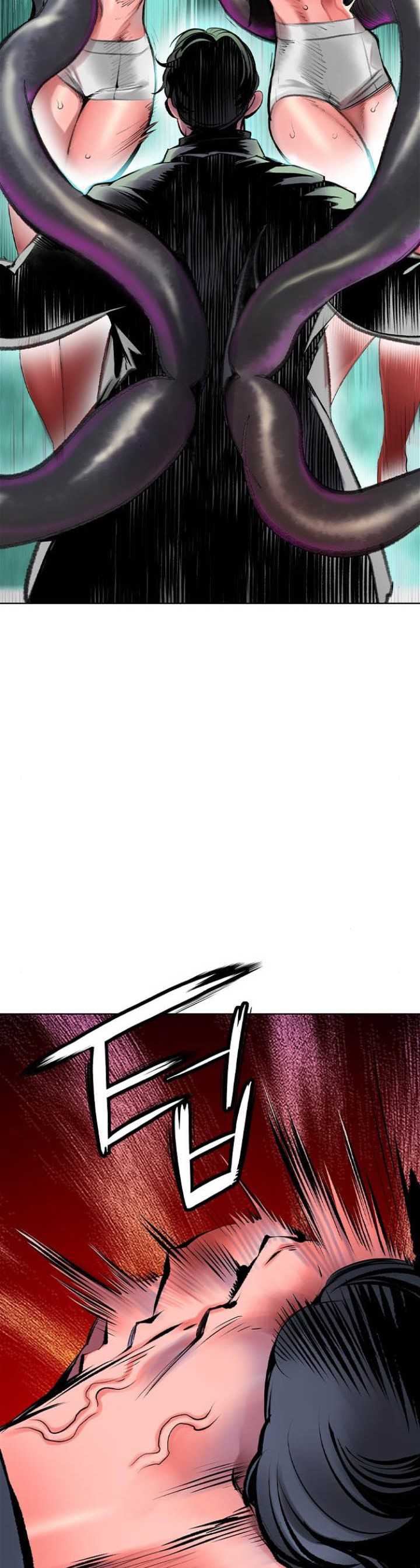 Jungle Juice Chap 149 - Next Chap 150