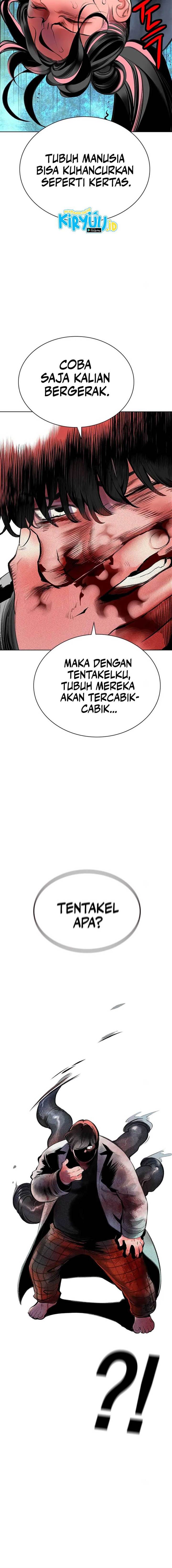 Jungle Juice Chap 150 - Next Chap 151