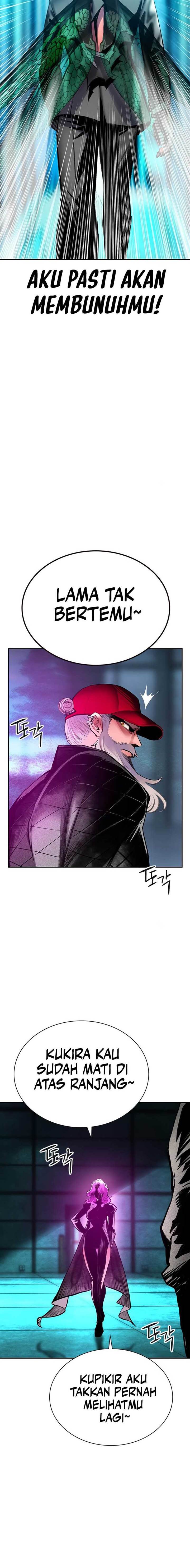 Jungle Juice Chap 150 - Next Chap 151