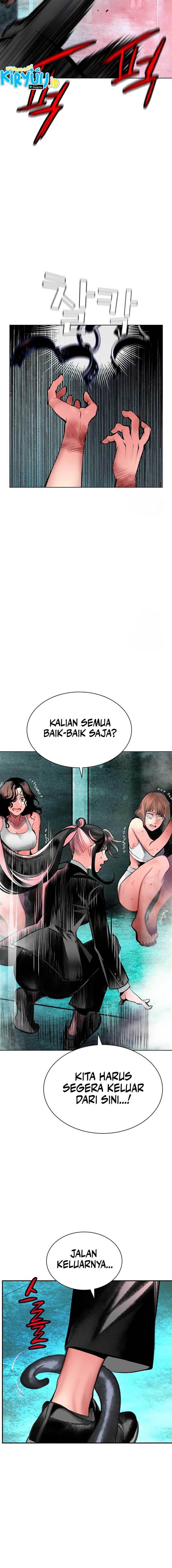 Jungle Juice Chap 150 - Next Chap 151