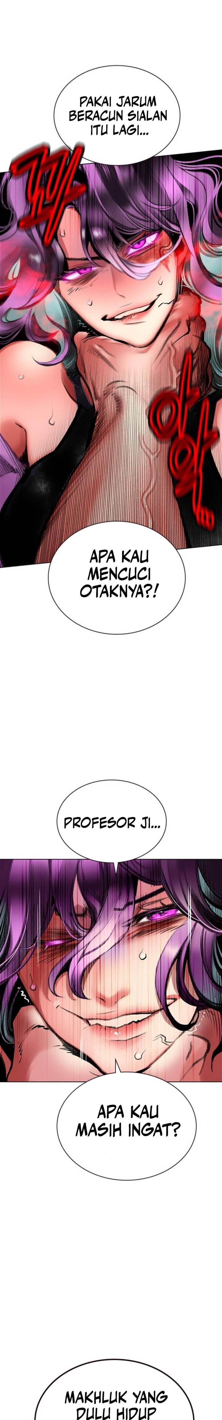 Jungle Juice Chap 151 - Next Chap 152