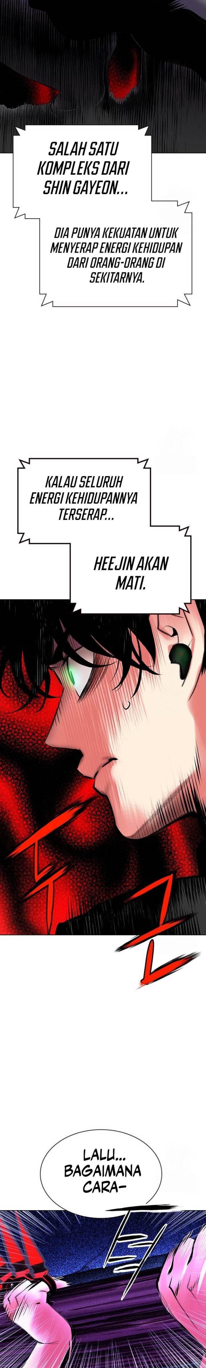 Jungle Juice Chap 152 - Next Chap 153