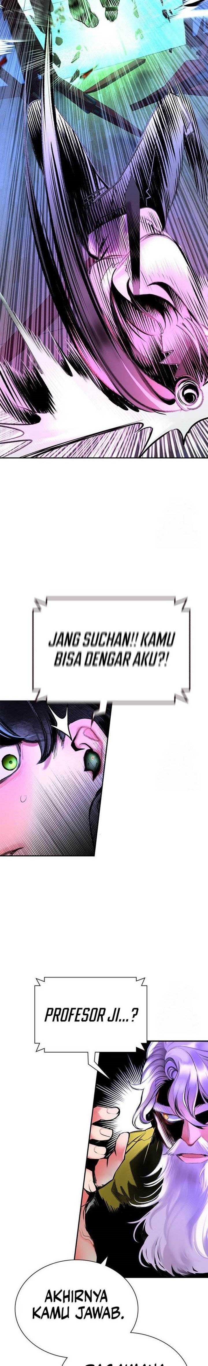 Jungle Juice Chap 152 - Next Chap 153