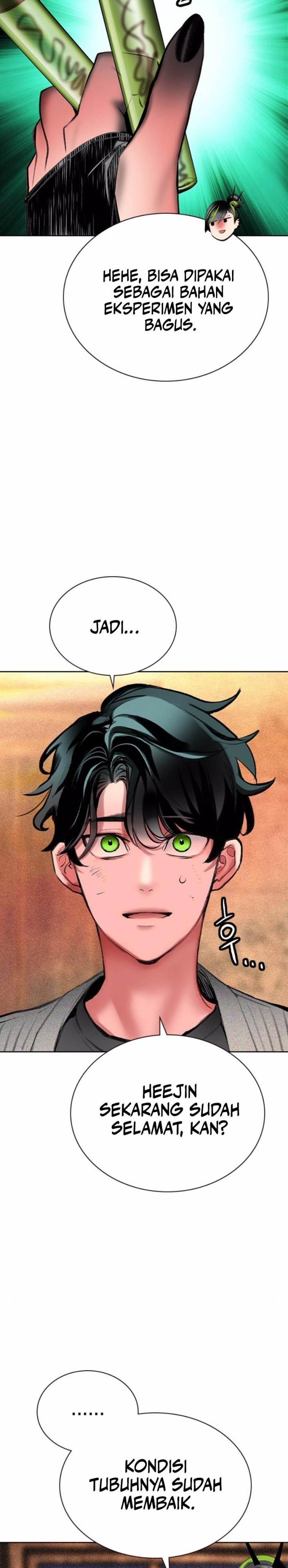 Jungle Juice Chap 155 - Next Chap 156