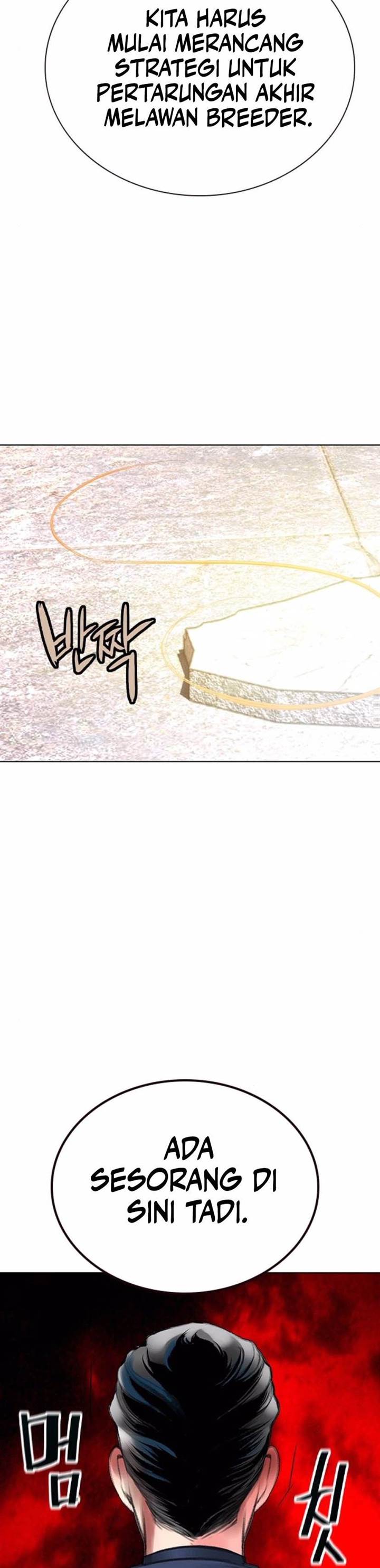 Jungle Juice Chap 157 - Next Chap 158