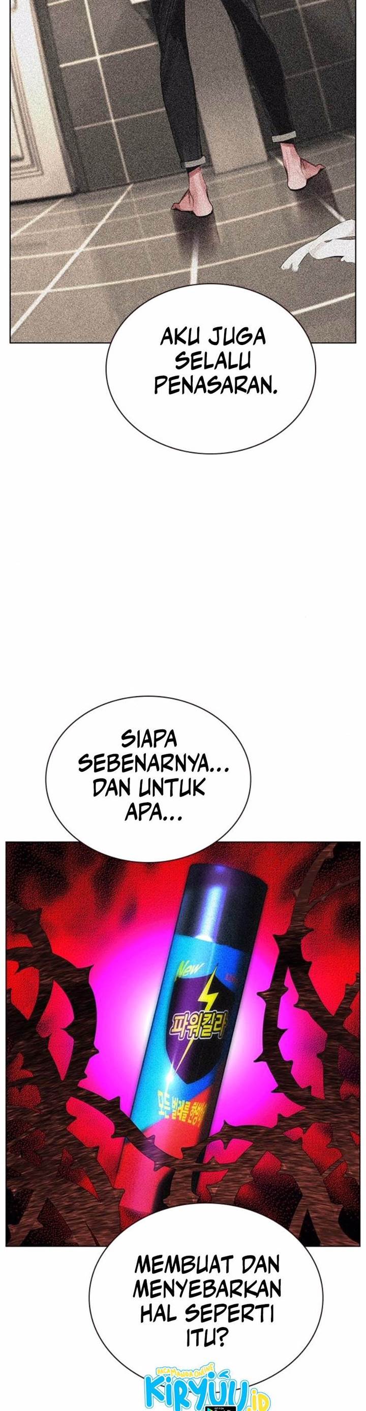 Jungle Juice Chap 157 - Next Chap 158