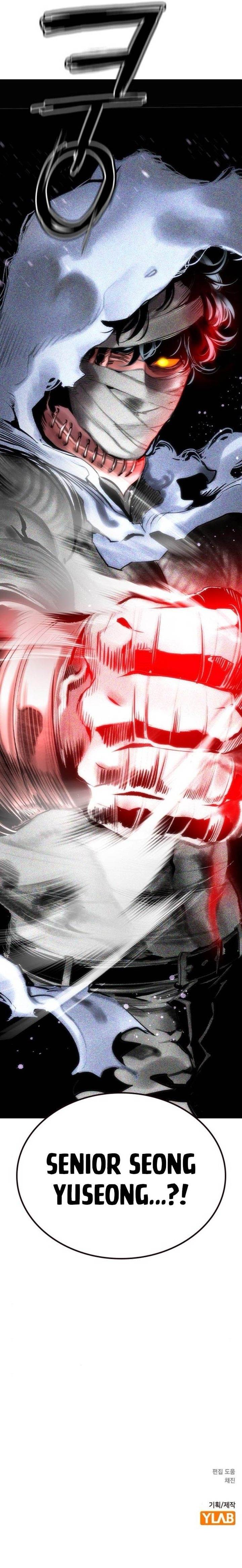 Jungle Juice Chap 160 - Next Chap 161