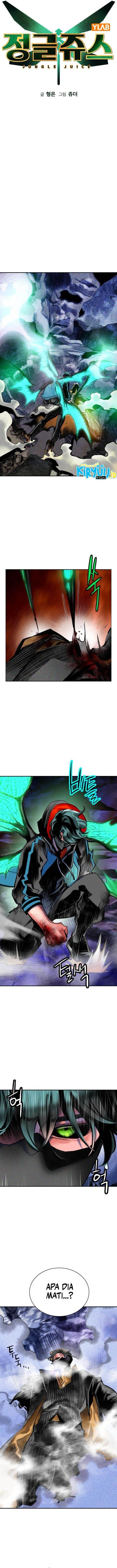 Jungle Juice Chap 160 - Next Chap 161