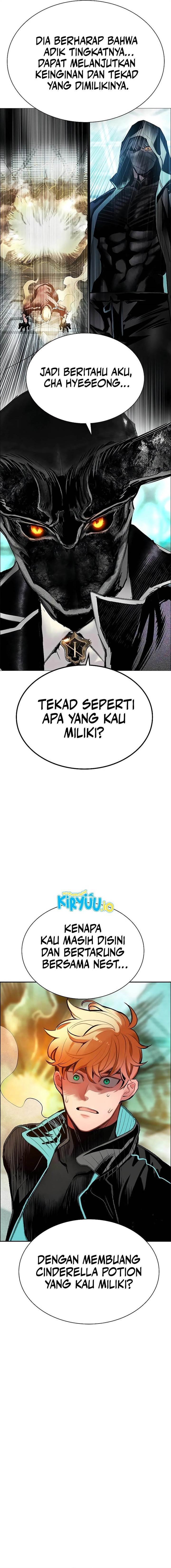 Jungle Juice Chap 180 - Next Chap 181