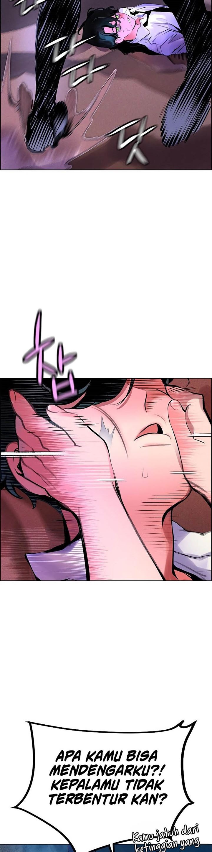 Jungle Juice Chap 184 - Next Chap 185