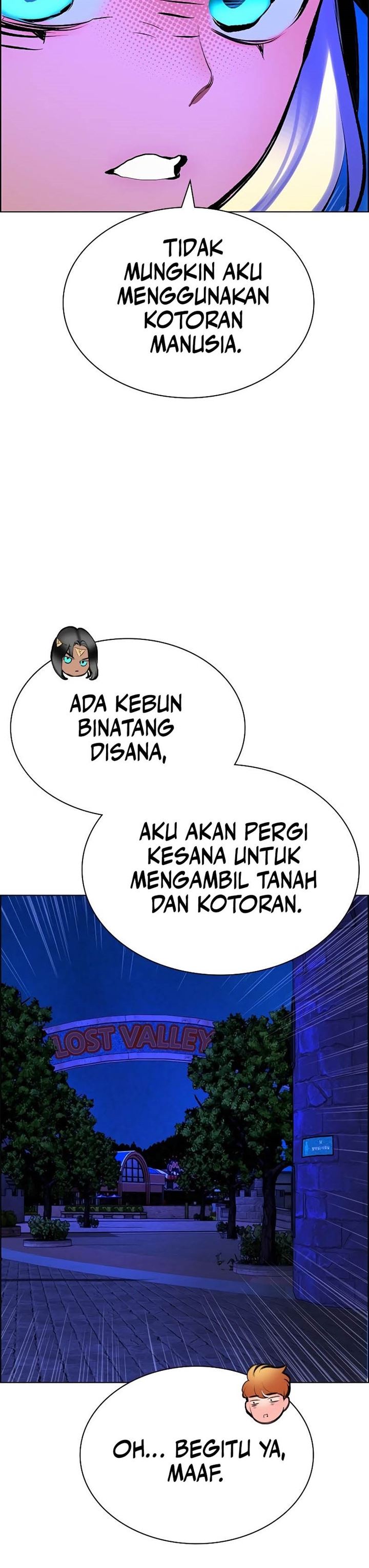 Jungle Juice Chap 184 - Next Chap 185