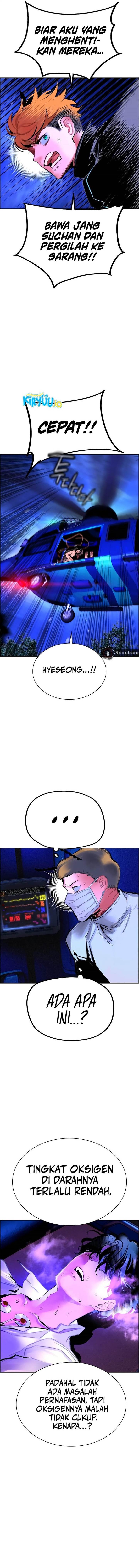 Jungle Juice Chap 185 - Next Chap 186