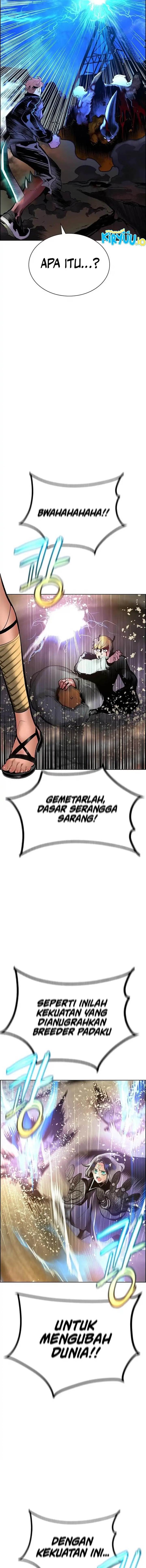 Jungle Juice Chap 186 - Next Chap 187