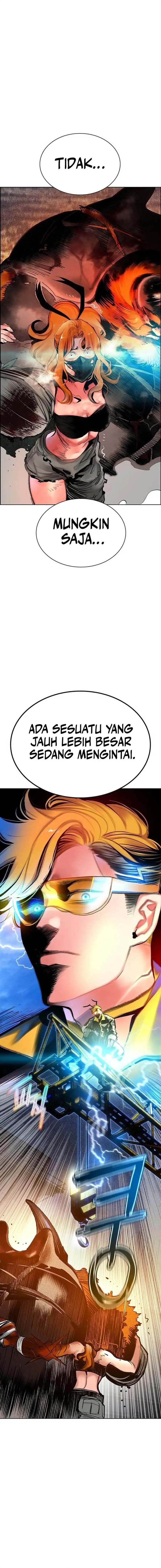 Jungle Juice Chap 187 - Next Chap 188