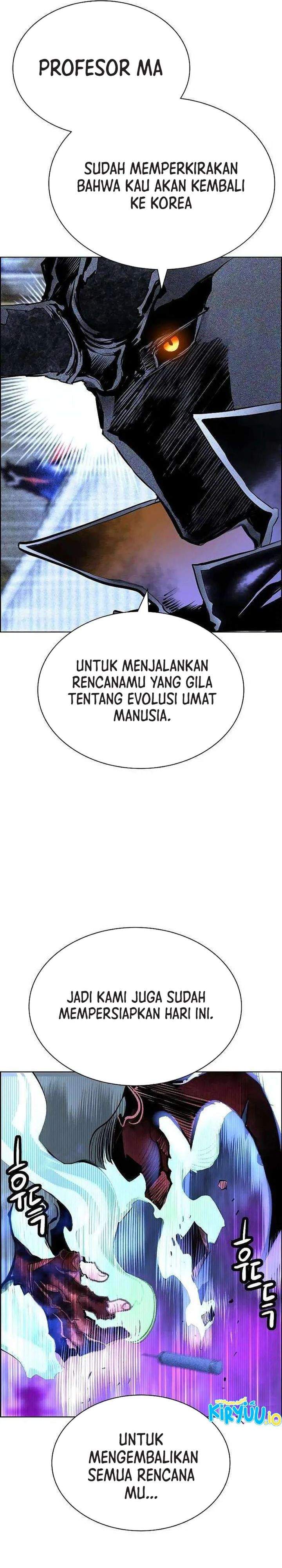 Jungle Juice Chap 192 - Next Chap 193