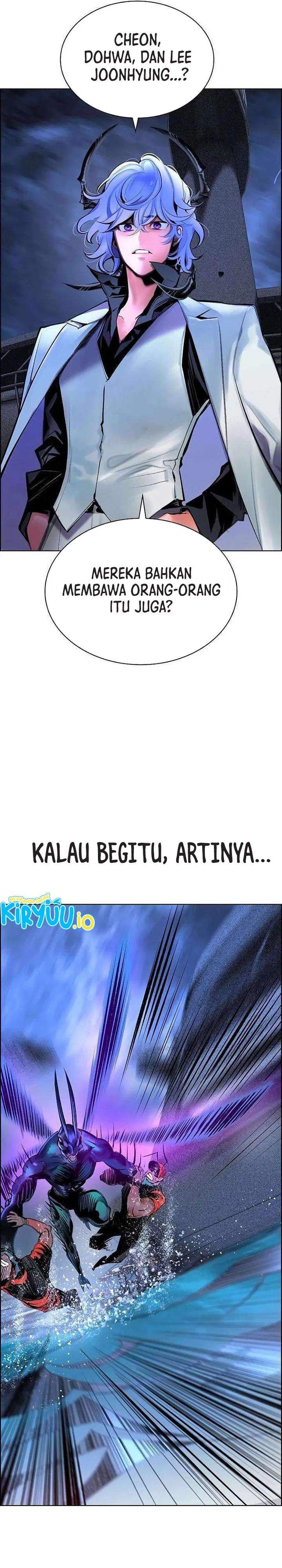 Jungle Juice Chap 192 - Next Chap 193