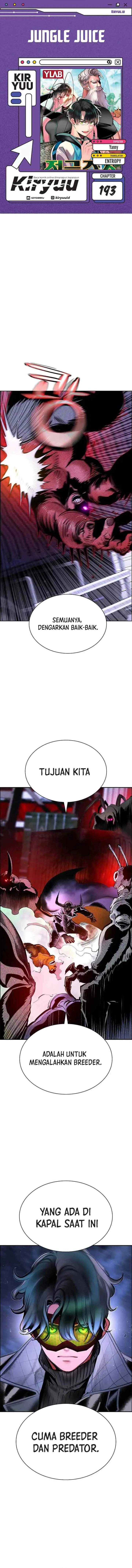 Jungle Juice Chap 193 - Next Chap 194