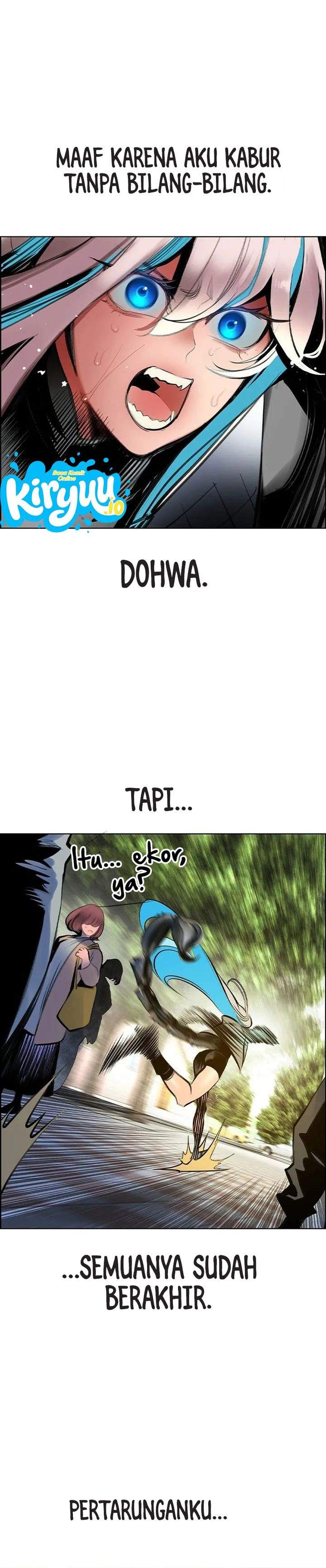 Jungle Juice Chap 199 - Next Chap 200