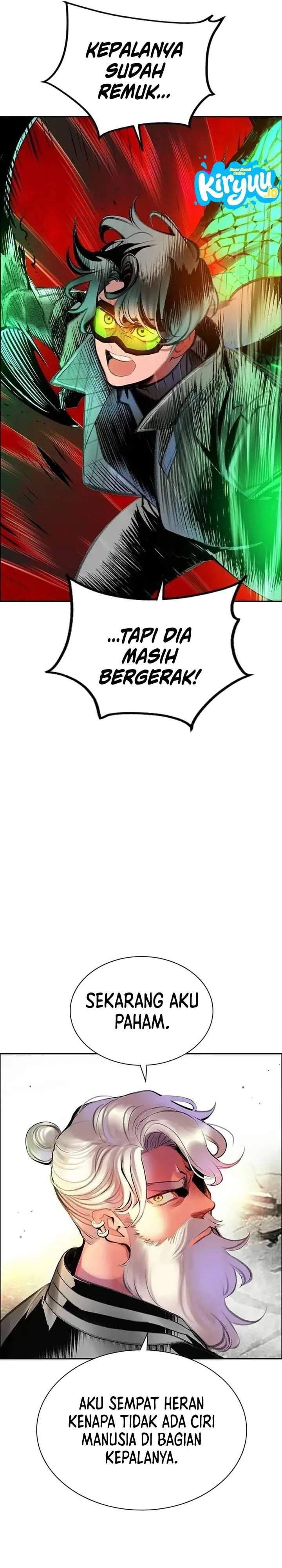 Jungle Juice Chap 206 - Next Chap 207